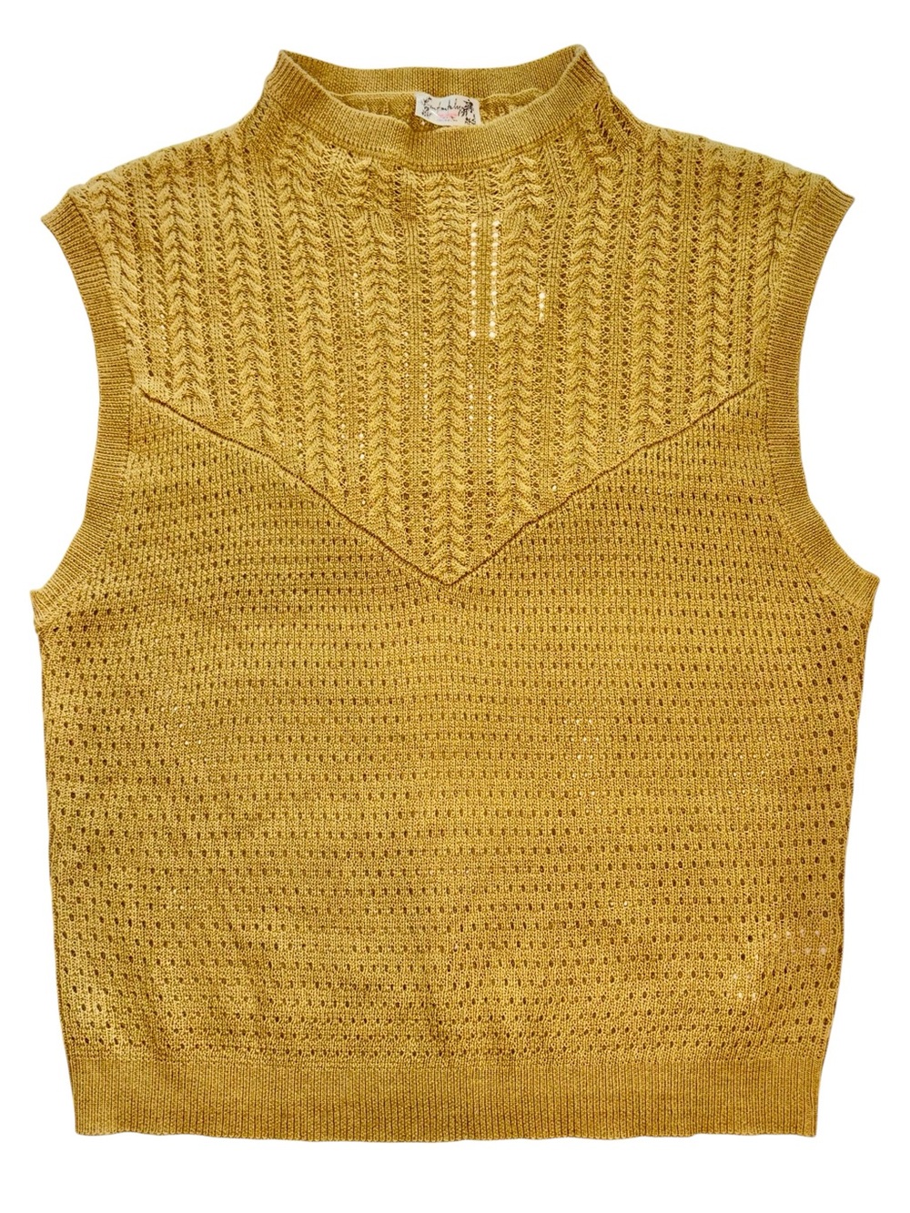 Free People Intimately Fresh Feeling Cami Olive Green Mock Neck Sweater Tank NWT - Picture 4 of 9